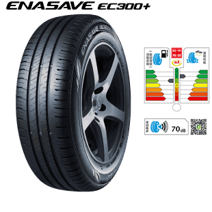 点击查看EC300+详细信息